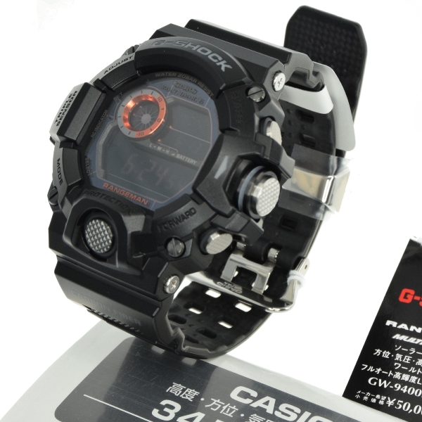 casio rangeman master