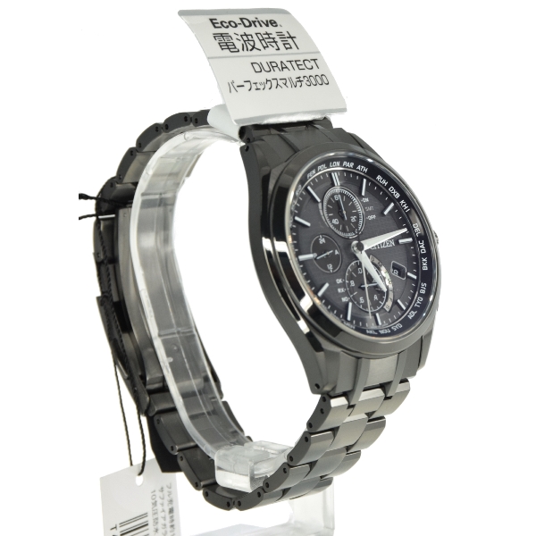 citizen solar atomic watch