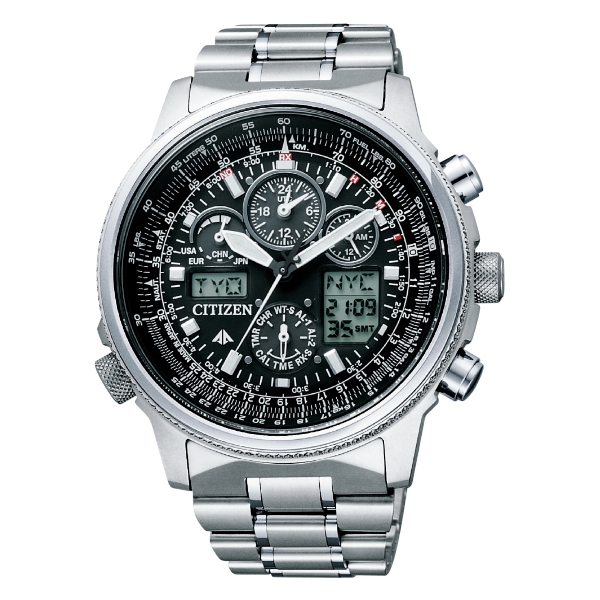 citizen watch solar charger