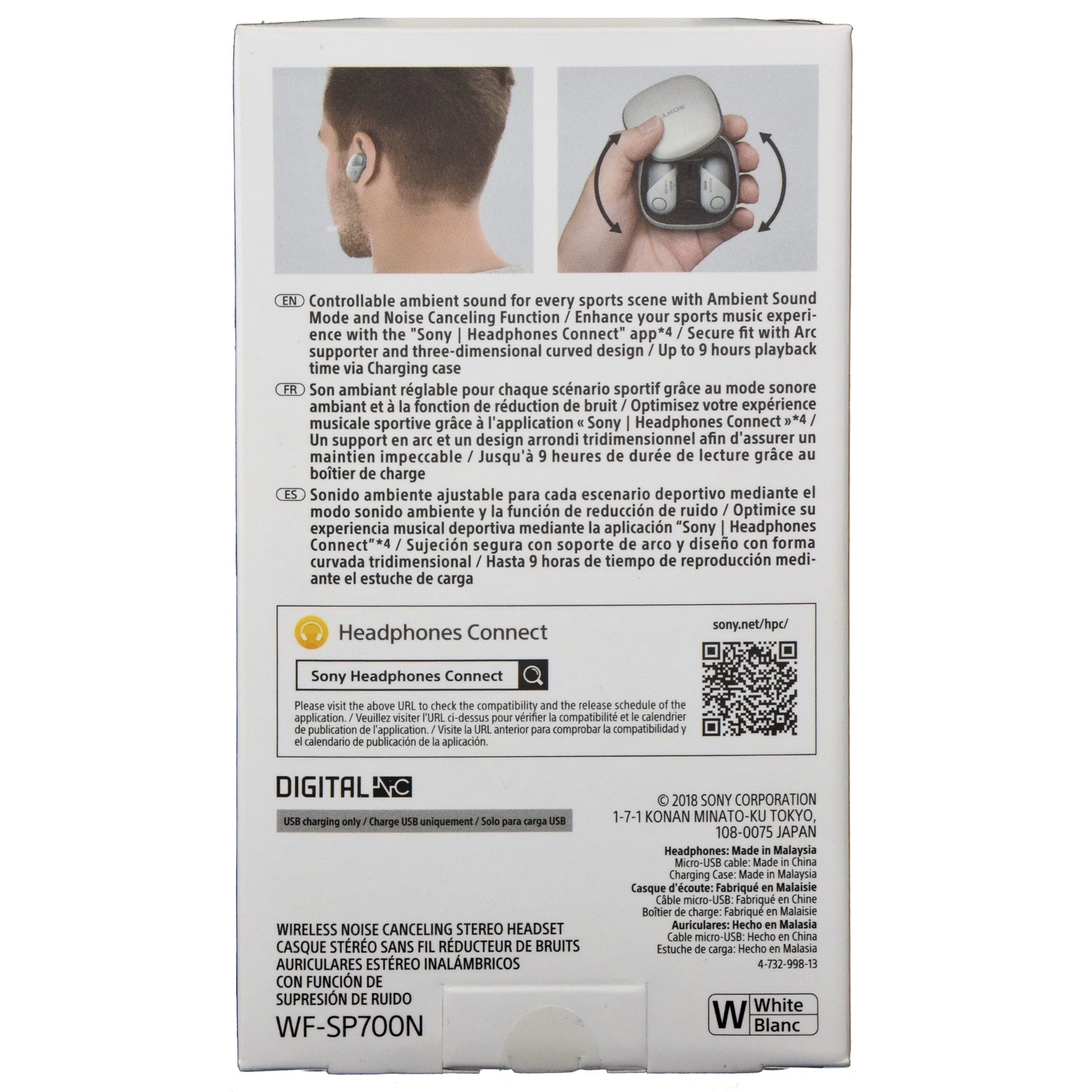 sony wfsp700nw
