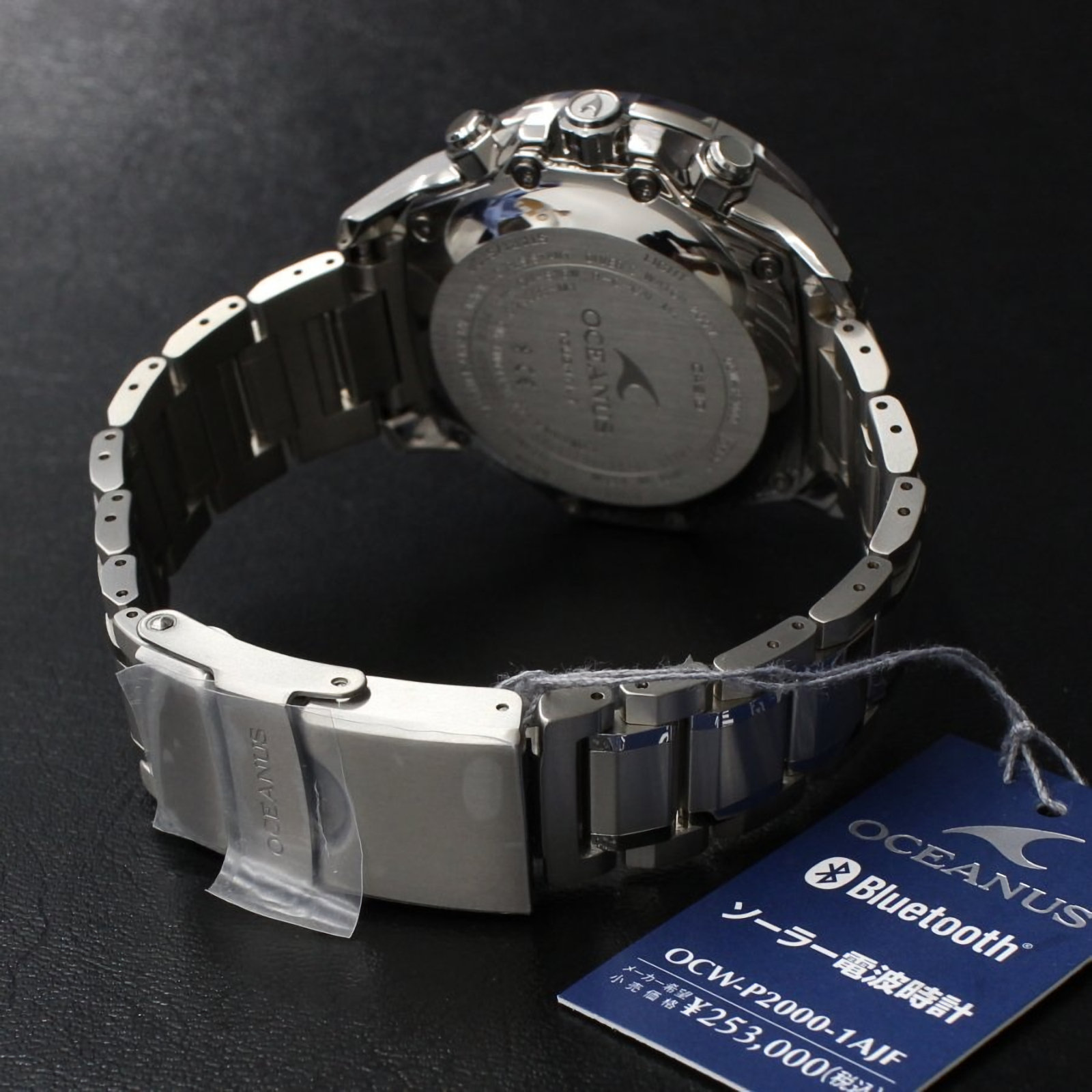 Casio Oceanus OCW-P2000-1AJF Cachalot Diver 200m Titanium Casio Oceanus OCW-P2000-1AJF Cachalot Diver 200m Titanium