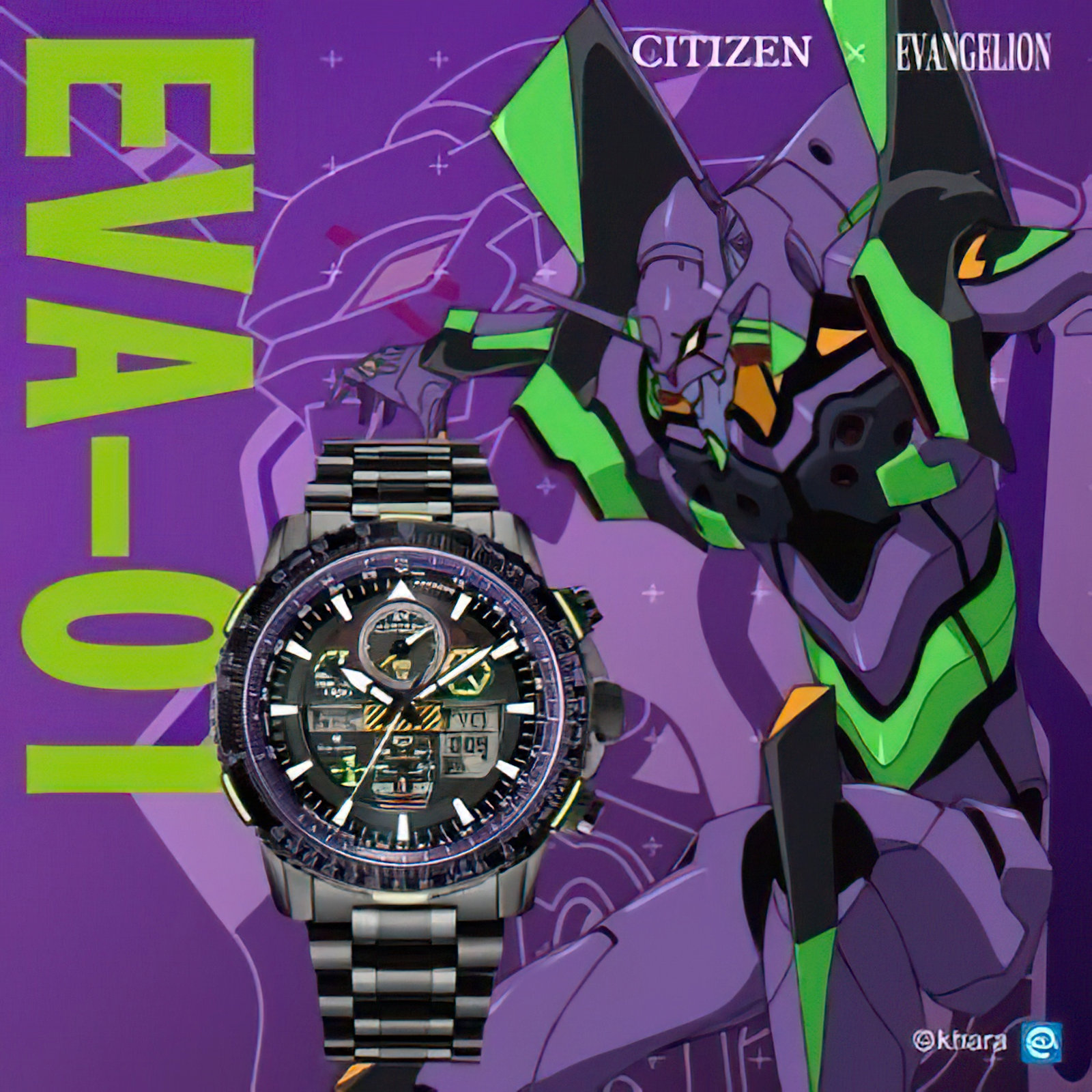 CITIZEN x EVANGELION JY8138-61E EVA-01 Eco-Drive Radio