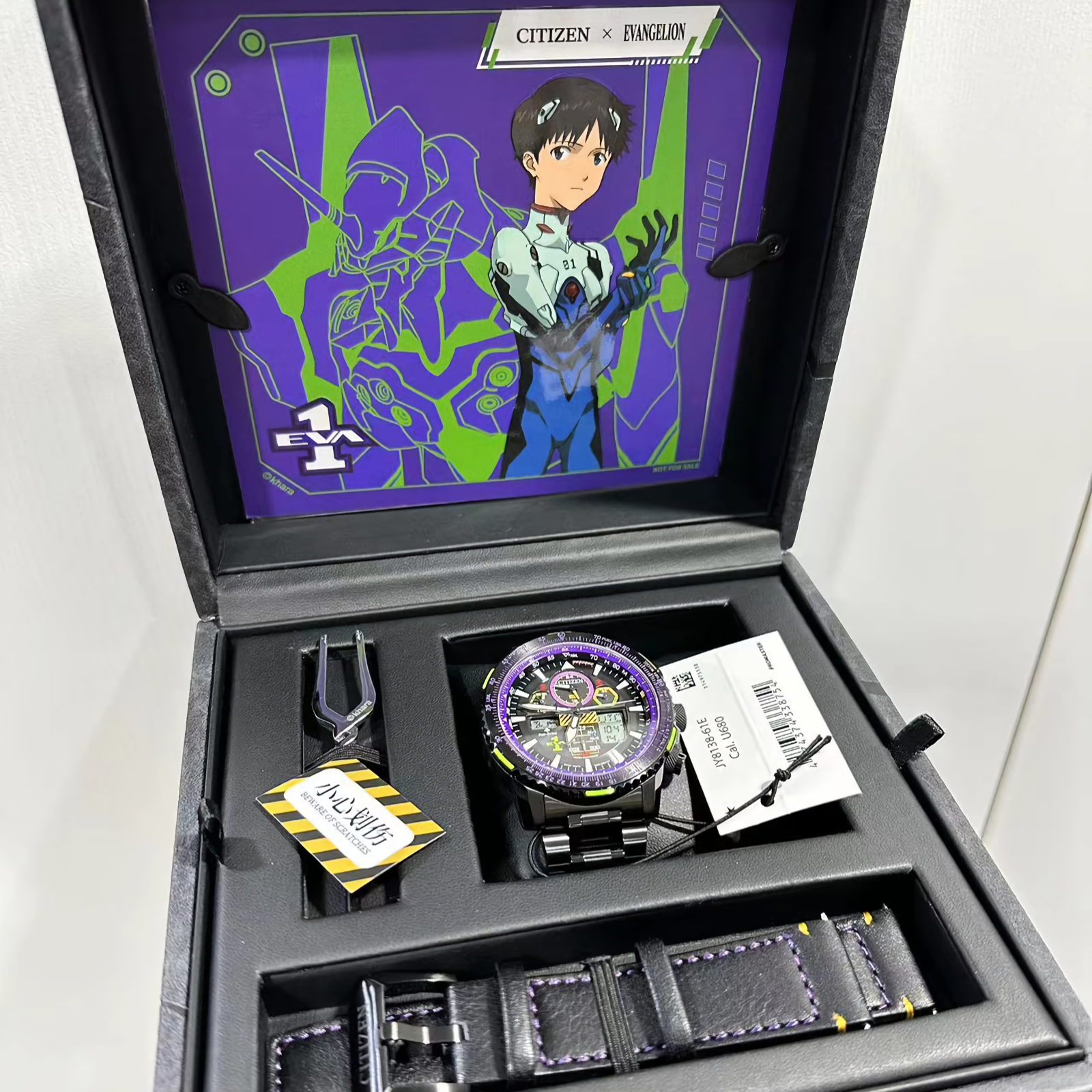 CITIZEN x EVANGELION JY8138-61E EVA-01 Eco-Drive Radio CITIZEN x EVANGELION JY8138-61E EVA-01 Eco-Drive Radio