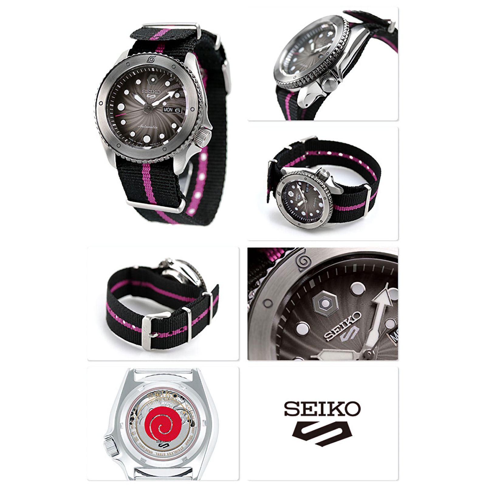 seiko naruto watches