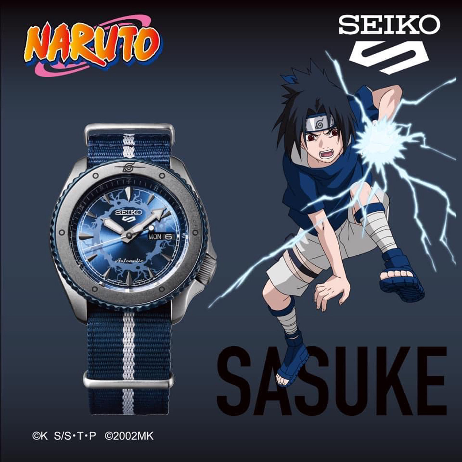 seiko 5 naruto