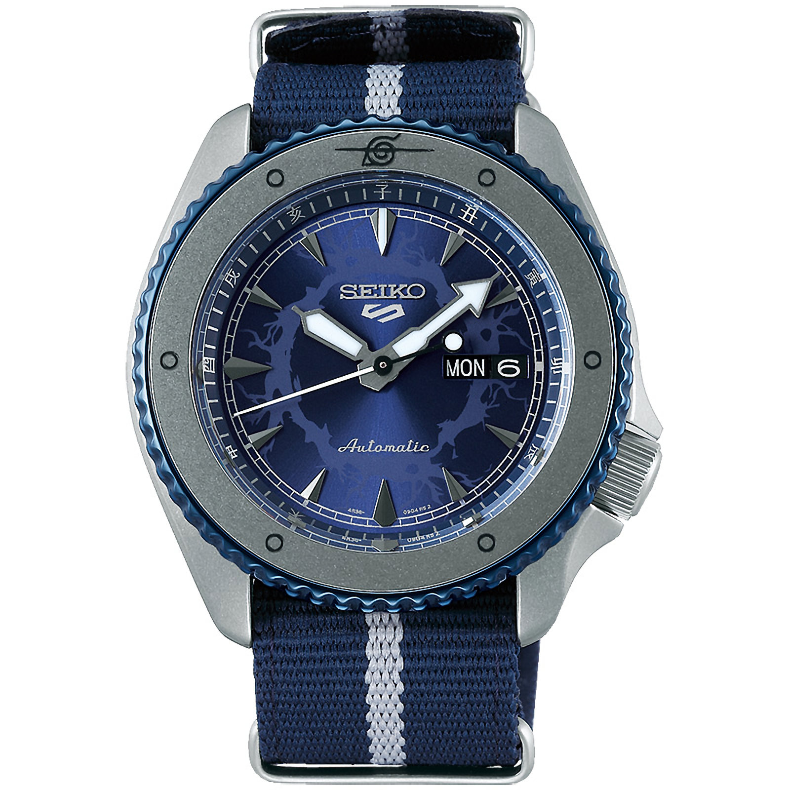 seiko naruto price
