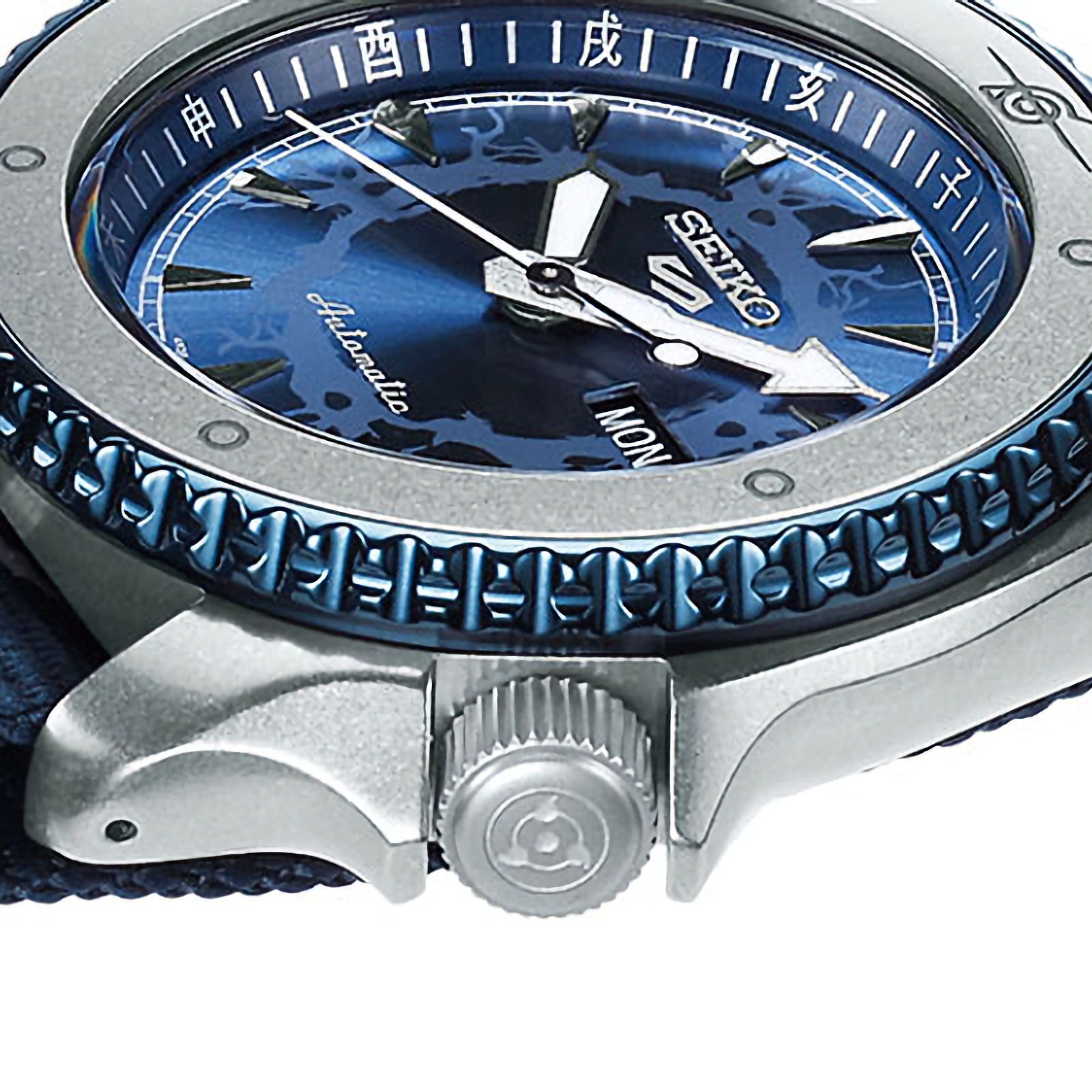seiko 5 naruto