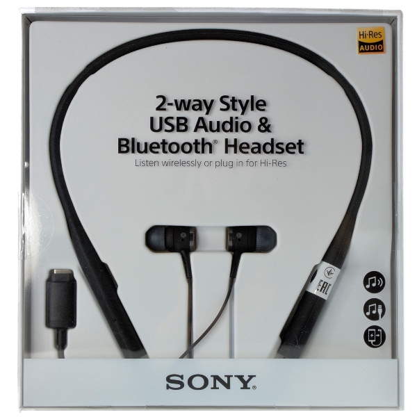 sony wireless bluetooth neckband in 2
